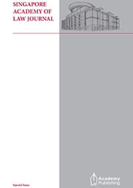  Singapore Academy of Law Journal (Special Issue)