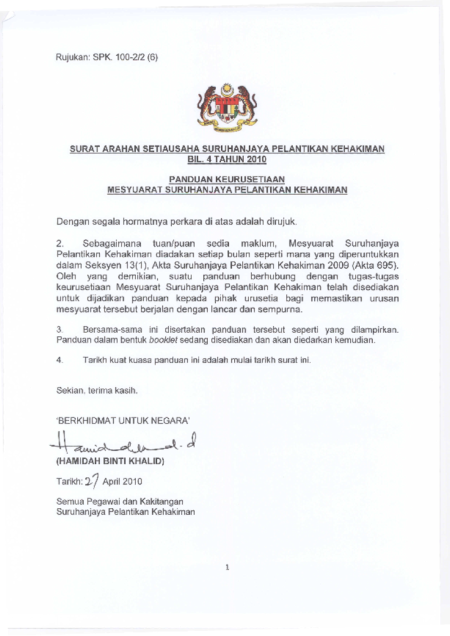 Panduan Keurusetiaan Mesyuarat Suruhajaya Pelantiakan Kehakiman