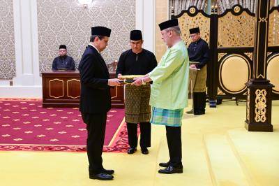 Appointment of Federal Court Judges and Court of Appeal Judges